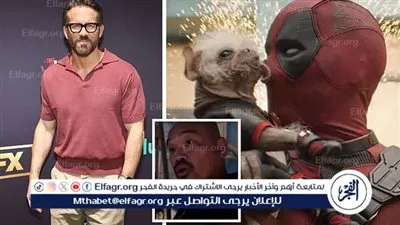 نجوم Deadpool & Wolverine ينعون وفاة مصمم ديكور الفيلم