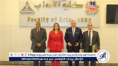 مؤتمر جامعة عين شمس يكشف أبعاد جديدة للصراع الفلسطيني الإسرائيلي