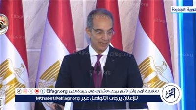 وزير الاتصالات يستعرض استراتيجية مصر الرقمية: ضاعفنا المتدربين 100 ضعف منذ 2018 حتى الآن