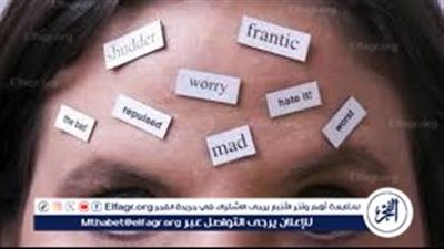 أبرز الأمور التي تُساعد على التخلص من الطاقة السلبية