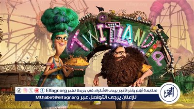 نتفليكس تعود إلى مهرجان آنسي الدولي بجدول فعاليات حافل وباقة من أفلام ومسلسلات الرسوم المتحركة 