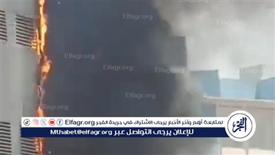 حريق يلتهم السجل المدني بشبرا الخيمة.. صور 