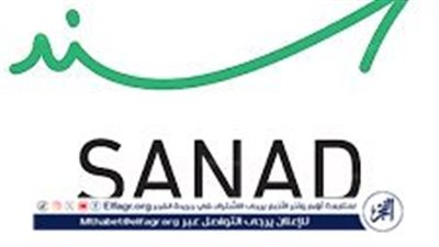 التسجيل سند للمطلقات.. الخطوات والأوراق المطلوبة