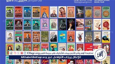 عادل حمودة يشارك في معرض أبوظبي الدولي للكتاب