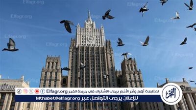 زاخاروفا: روسيا لن تساوم على أراضيها الجديدة