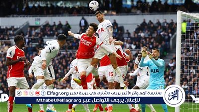 آرسنال يعبر توتنهام ويبتعد بصدارة الدوري الإنجليزي