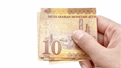 أعلي سعر لـ 