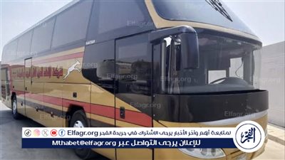 تحديث أسعار تذاكر السوبر جيت لموسم الربيع والصيف 2024