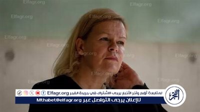 وزيرة الداخلية الألمانية: الخطوط الحمراء واضحة.. لا دعاية لدعم حماس ولا خطاب كراهية ضد اليهود