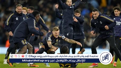 عاجل...تشكيل ريال مدريد لمباراة بايرن ميونخ في دوري أبطال أوروبا