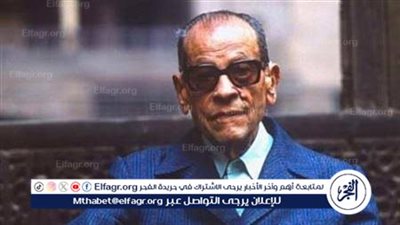نجيب محفوظ.. أيقونة الأدب المصري ومُجسد حكايات الوطن
