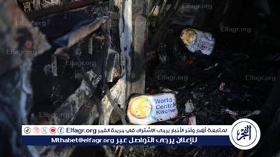 المطبخ المركزي العالمي يستأنف عملياته في قطاع غزة