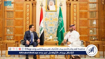 ولي العهد ورئيس الوزراء العراقي يستعرضان العلاقات الثنائية 