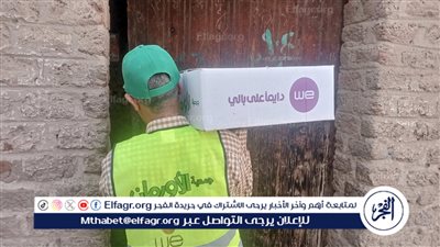 جمعية الأورمان: انتهينا من إعادة تأهيل نحو 60 ألف منزل في نحو 1200 قرية