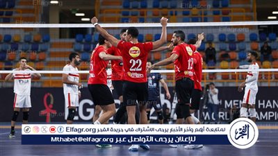 طائرة الأهلي تحرز لقب كأس مصر على حساب الزملك