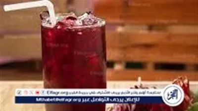 للإحساس بإنتعاش الصيف.. إليك طريقة عمل مشروب الكركديه البارد