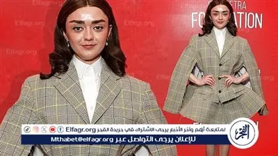 ميساي ويليامز تحضر العرض الخاص لمسلسلها الجديد من انتاج أبل بلص