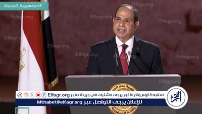 تحويل مصر إلى مركز رئيسي لنقل البيانات.. رسائل الرئيس السيسي للمصريين خلال افتتاح مركز الحوسبة السحابية 