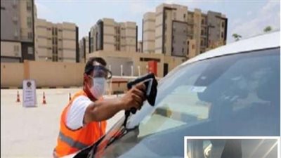 تعرف على خطوات سداد رسوم الملصق الإلكتروني