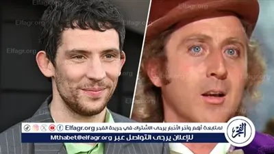 جوش أوكونر يتطلع لتقديم نسخة 