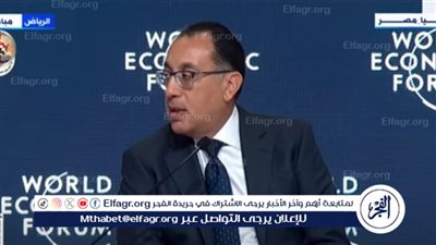 رئيس الوزراء: ما يحدث في غزة عقاب جماعي