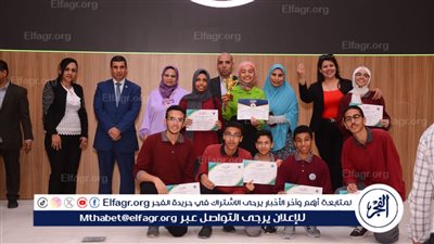 جامعة أسيوط الجديدة تختتم فعاليات أسبوع شباب الجامعات