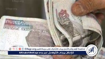 تكافؤ الفرص في التعليم العالي.. منح مكافآت مادية للطلاب المتفوقين في الجامعات