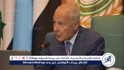 هل أرادت أمريكا تغيير نظام الحكم في عهد مبارك؟.. أبو الغيط يُجيب