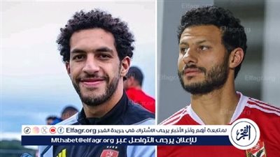  مصدر بالأهلي لـ 