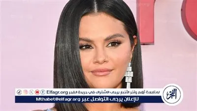 سيلينا جوميز تكشف عن أكثر قراراتها الصحيحة في مسيرتها الفنية