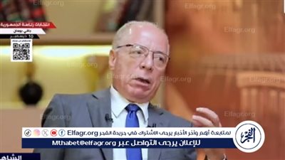 حلمي النمنم: المشروع الوطني المصري يحتاج لتأمين داخلي ومعرفي