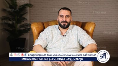 محمد يوسف يكشف لـ 