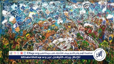 50 لوحة دون عنوان فى معرض منى فتحى بالاوبرا