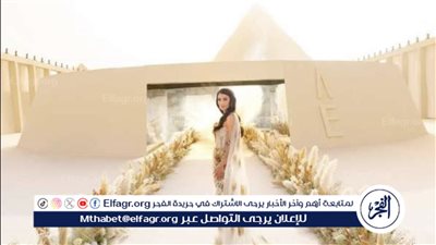 حفل زفاف أسطوري في منطقة الأهرامات بالجيزة: ليالٍ متواصلة من السحر والتألق