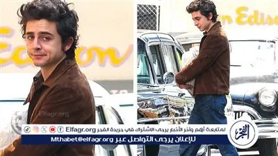 تيموثي يستكمل تصوير مشاهد فيلم A Complete Unknown