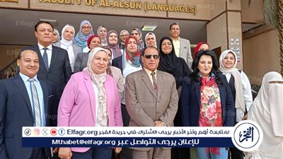 جامعة عين شمس تحصل على اعتماد لبرنامجي اللغة الألمانية والروسية في كلية الألسن