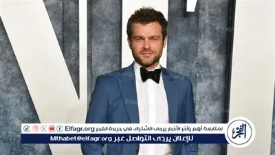 ألدن إرينيرك ينضم لأبطال فيلم Weapons