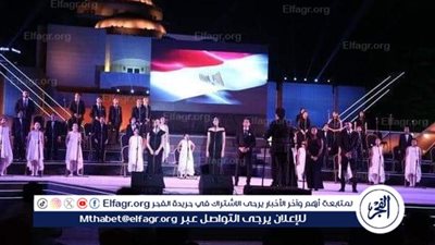غدًا.. مواهب الأوبرا على المسرح الكبير احتفالًا بعيد العمال