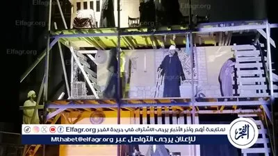 فرقة عين حلوان تقدم 