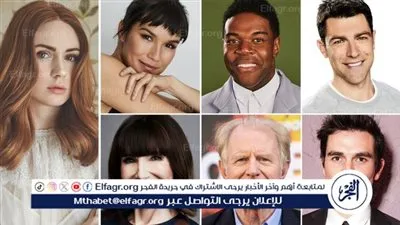 كارين جيلان على رأس أبطال الفيلم الكوميدي الجديد Let’s Have Kids