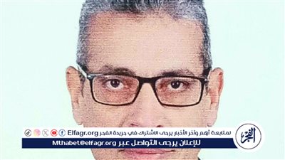 تجديد تعيين وائل القاضي مديرا عاما للأمن بجامعة الفيوم