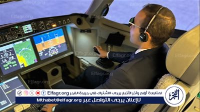 طلاب برنامج هندسة الطيران والفضاء بالمنصورة الجديدة في زيارة ميدانية لأكاديمية مصر للطيران 