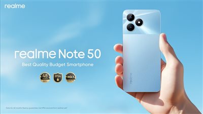  سلسلة ريلمي نوت تجذب الشباب بتصميم أول هاتف لها   realme note 50