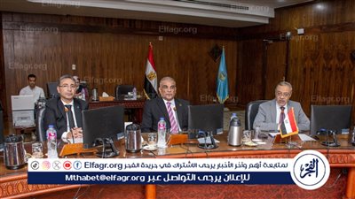 مجلس جامعة طنطا يهنىء الرئيس السيسي بتوليه فترة رئاسية جديدة