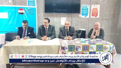 وكيل تعليم الغربية يتابع الاستعداد النهائية لامتحانات الفصل الدراسي الثاني