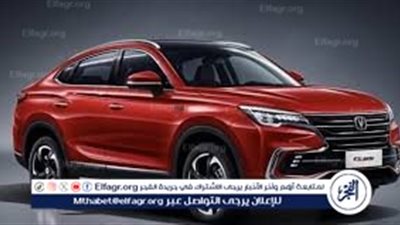 تجمع بين ألأناقة والتوازن.. أشهر سيارات صينية داخل المملكة