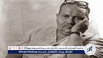 في حب صلاح جاهين.. يوم ثقافي بمشاركة نخبة من المثقفين والفنانين