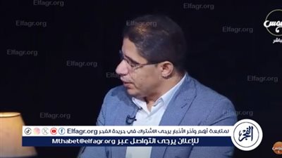 بسبب أزمة أبو بكر وميار الببلاوي.. أزهري: جميع الأديان مبنية على الستر