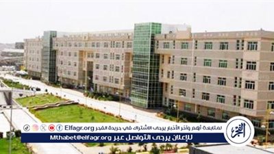 120 مشاركًا يتنافسون في هاكاثون الحوسبة عالية الأداء بجامعة الملك خالد