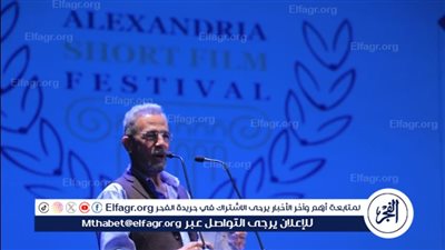 انطلاق حفل ختام الفيلم القصير في الإسكندرية